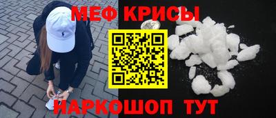 марки lsd Изобильный