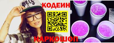 марки lsd Изобильный