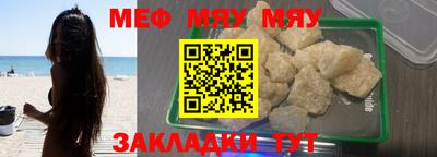 COCAINE Кандалакша