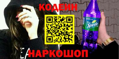 дживик Ипатово