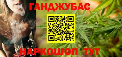 дживик Ипатово
