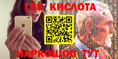 метамфетамин Ирбит
