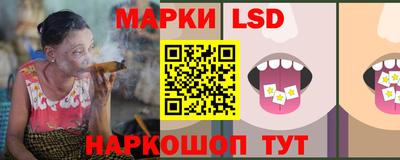 метамфетамин Ирбит
