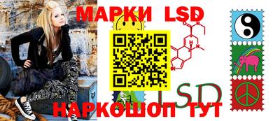 кокс Камышлов