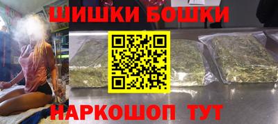 дживик Ипатово