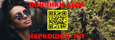 дживик Ипатово
