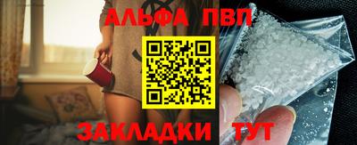 COCAINE Кандалакша