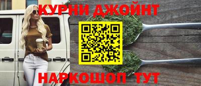 метамфетамин Ирбит