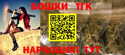 марки lsd Изобильный