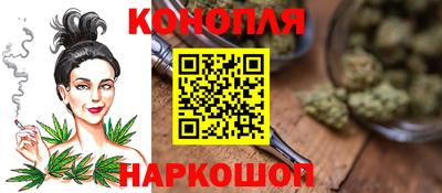 метамфетамин Ирбит