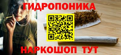 кокс Камышлов