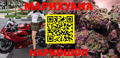 метамфетамин Ирбит