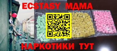 марки lsd Изобильный