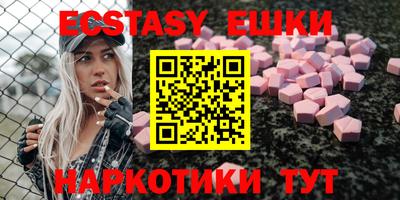дживик Ипатово