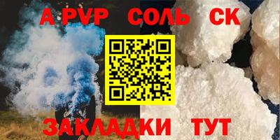 метамфетамин Ирбит