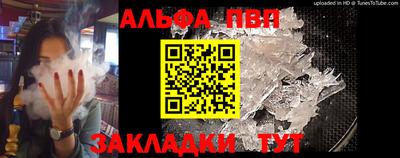 кокс Камышлов
