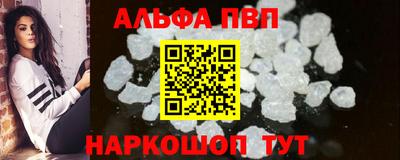 марки lsd Изобильный