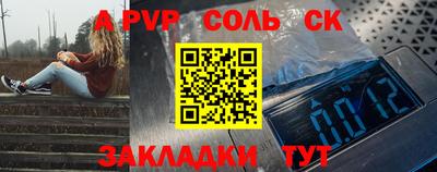 метамфетамин Ирбит