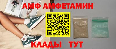 COCAINE Кандалакша