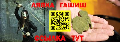 марки lsd Изобильный