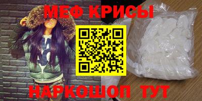 марки lsd Изобильный